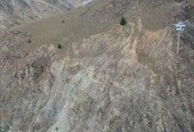 Awesome Foursome Nevis